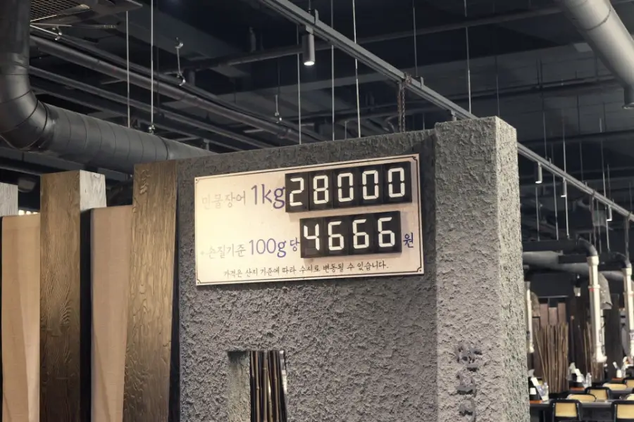 만리어소 사진