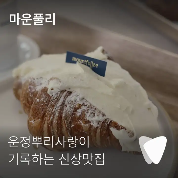 사진 75